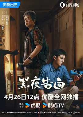 91亚洲区国产区精品区