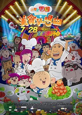 91亚洲区国产区精品区